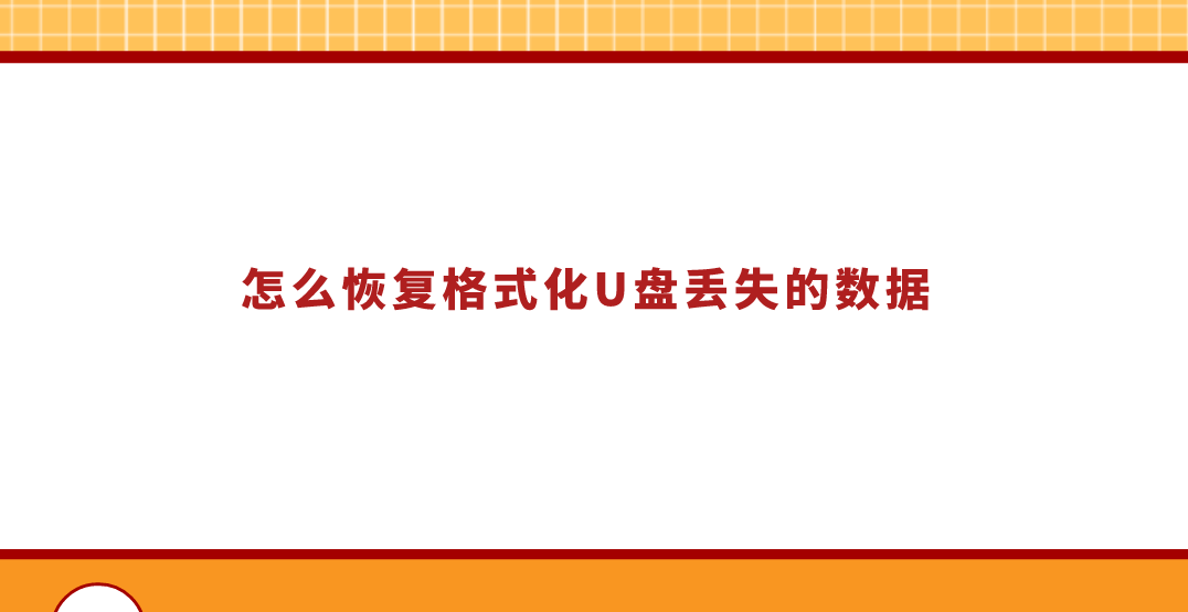 1696648688191607.png