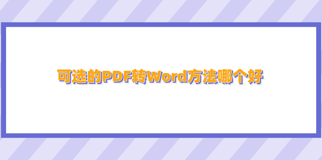1696664735958624.png