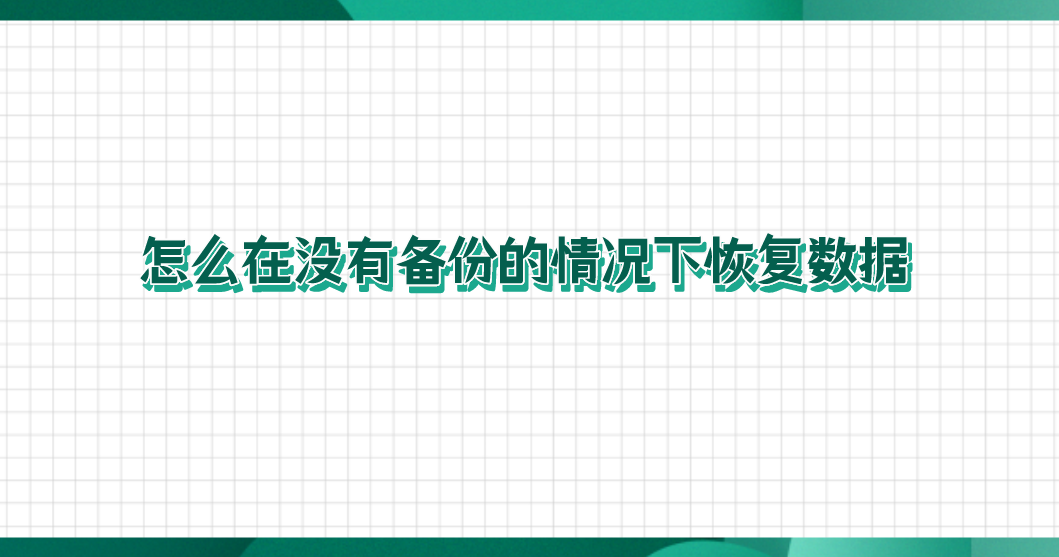 1696733155160267.png