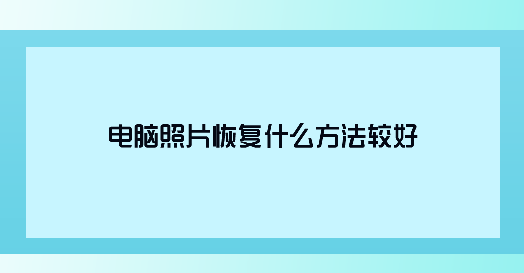 1696848942544103.png