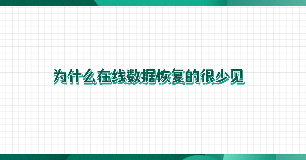 1696849742468669.png