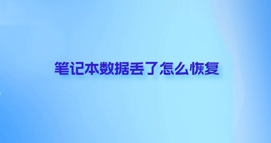 1696895417207082.png