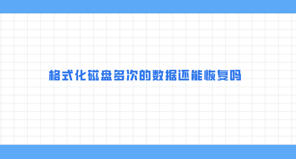 1696901243491318.png