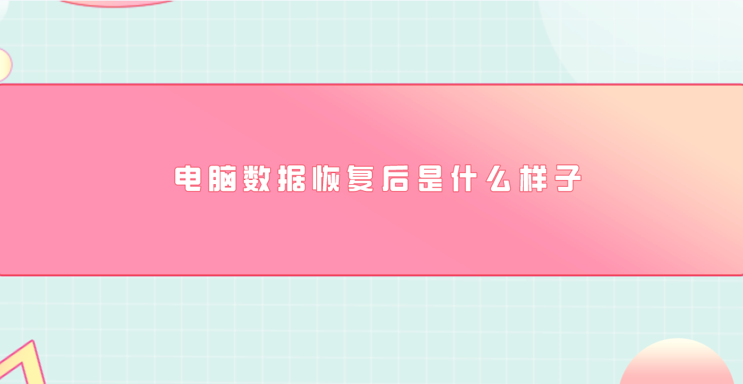 1696905213601909.png