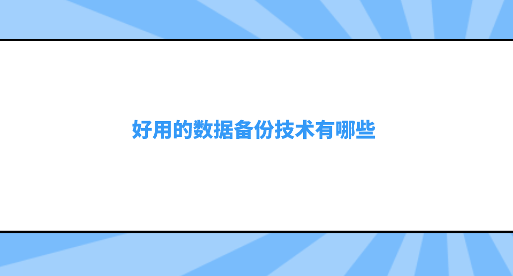 1696909639745039.png