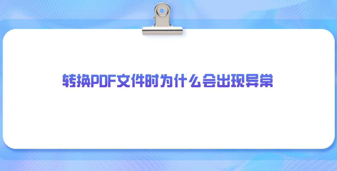 1696915043177579.png