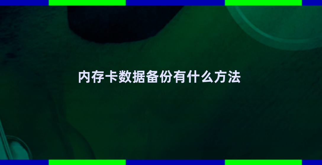 1696943886761561.png