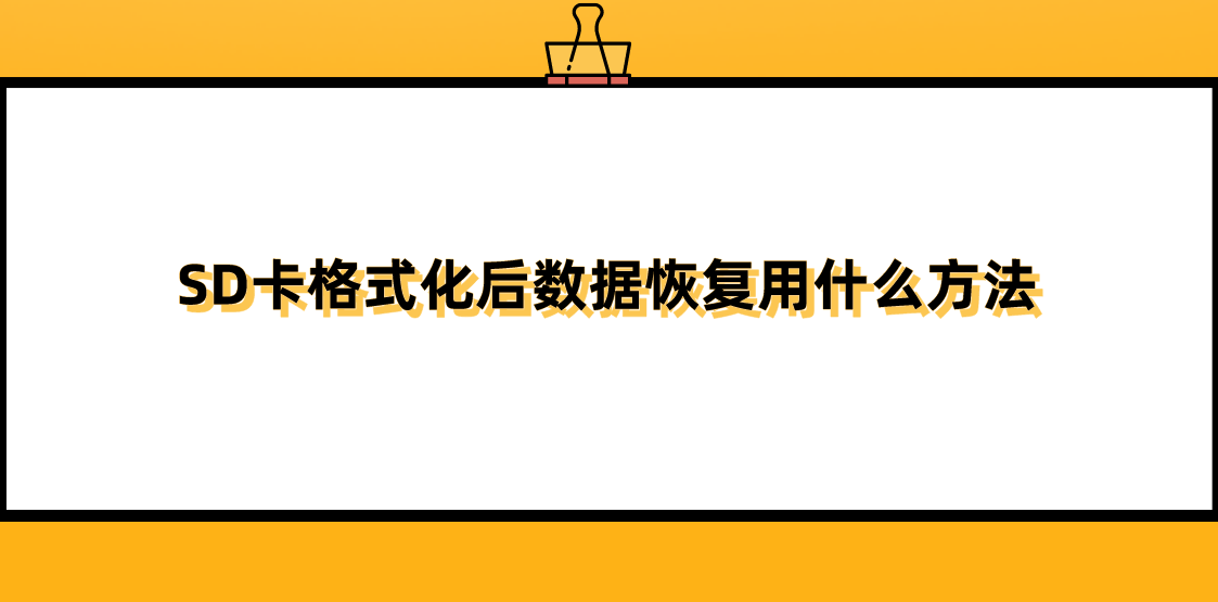 1696982096429470.png