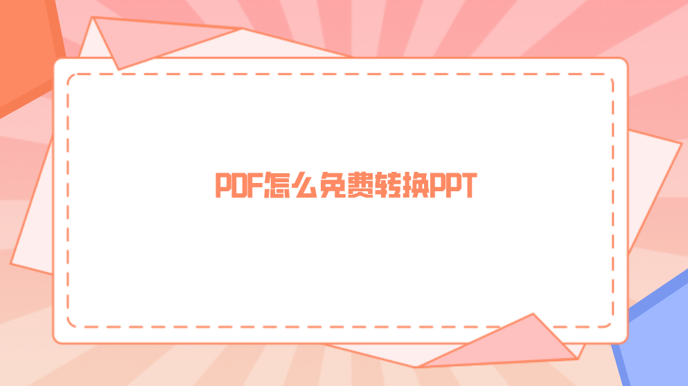 1696992810646107.png