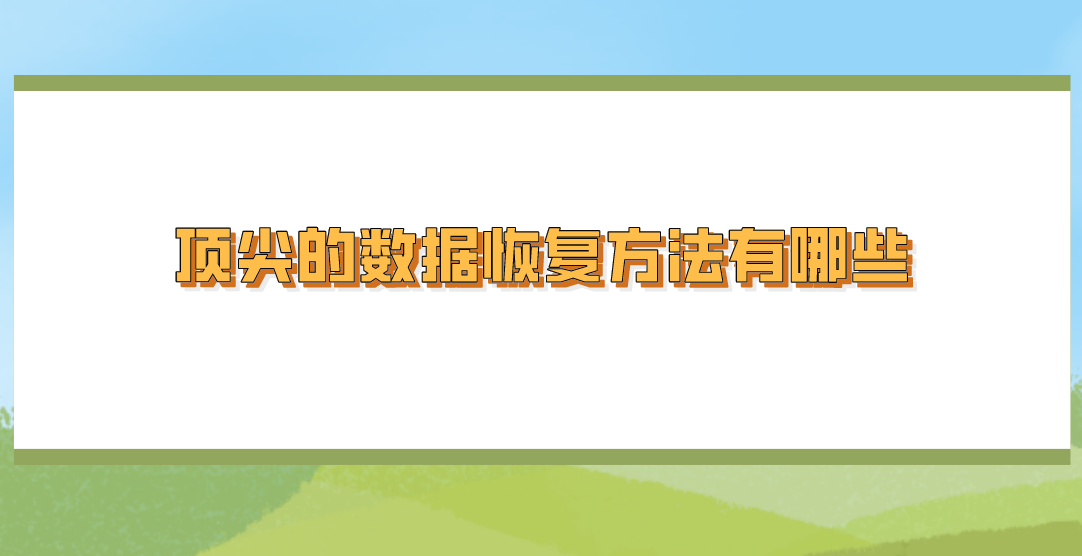 1696998848109908.png