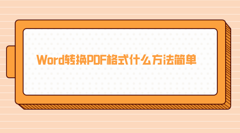 1697026654241065.png
