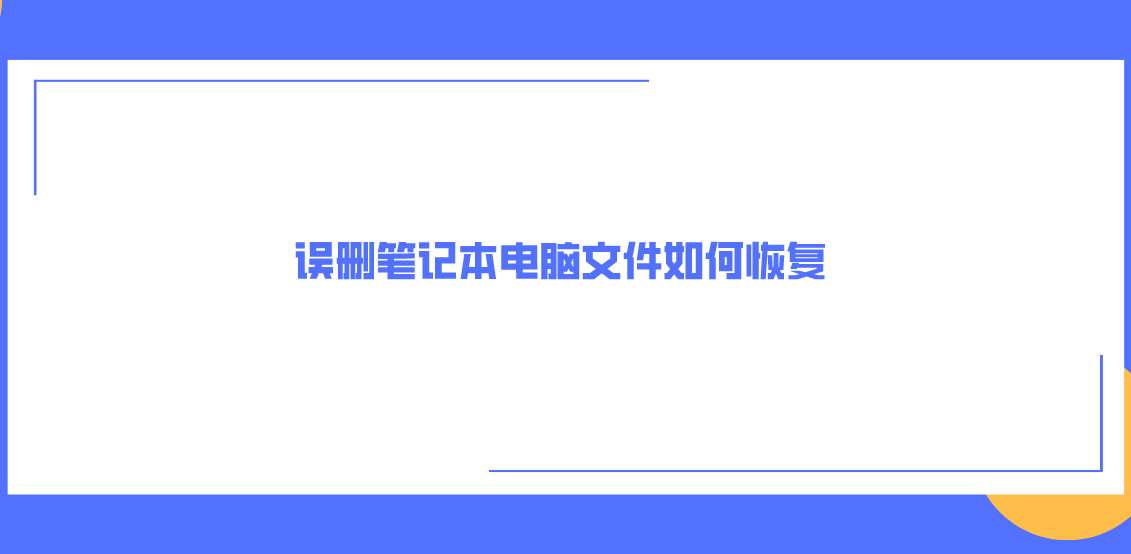 1697093044665496.png