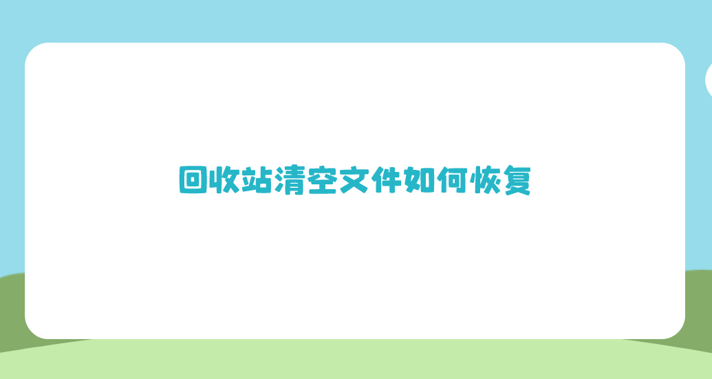 1697369036526349.png