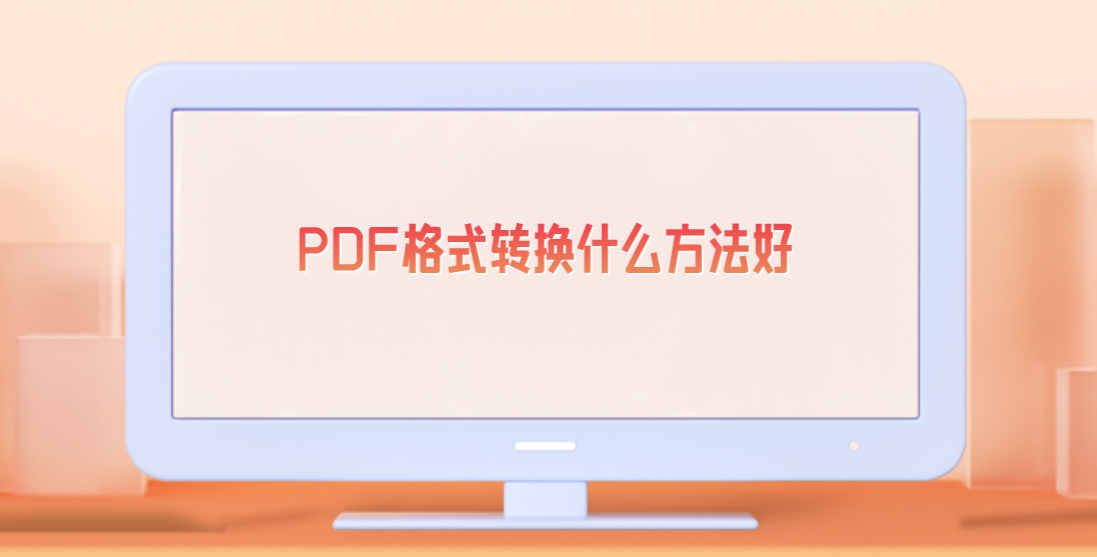 1697443895579730.png