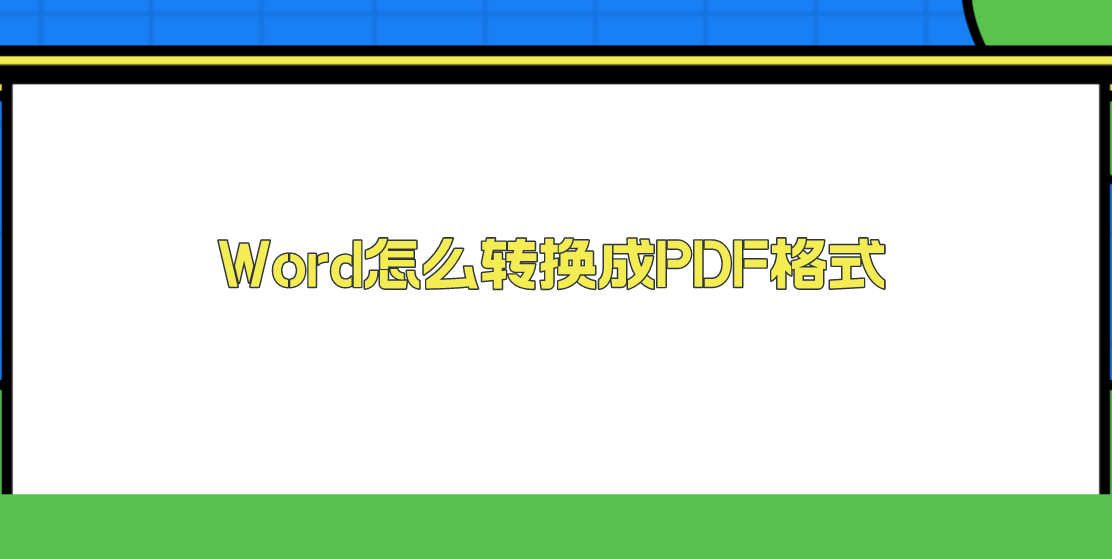 1697457838212230.png