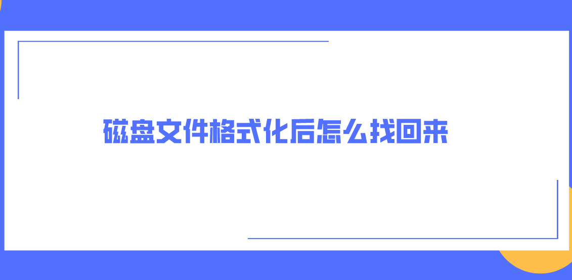 1697617382441076.png