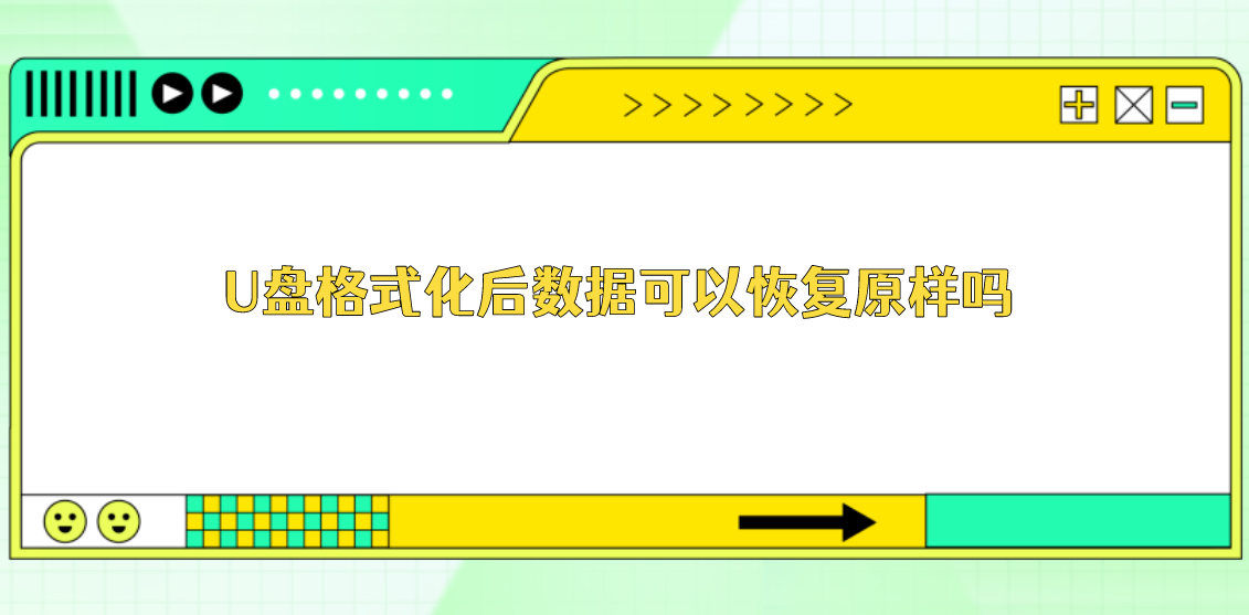 1697636837984059.png