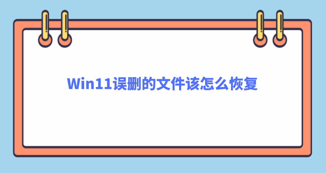 1697710365988613.png