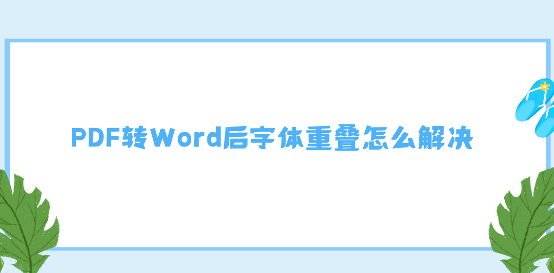 1697718968316291.png