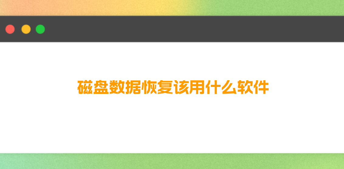 1697773374847514.png