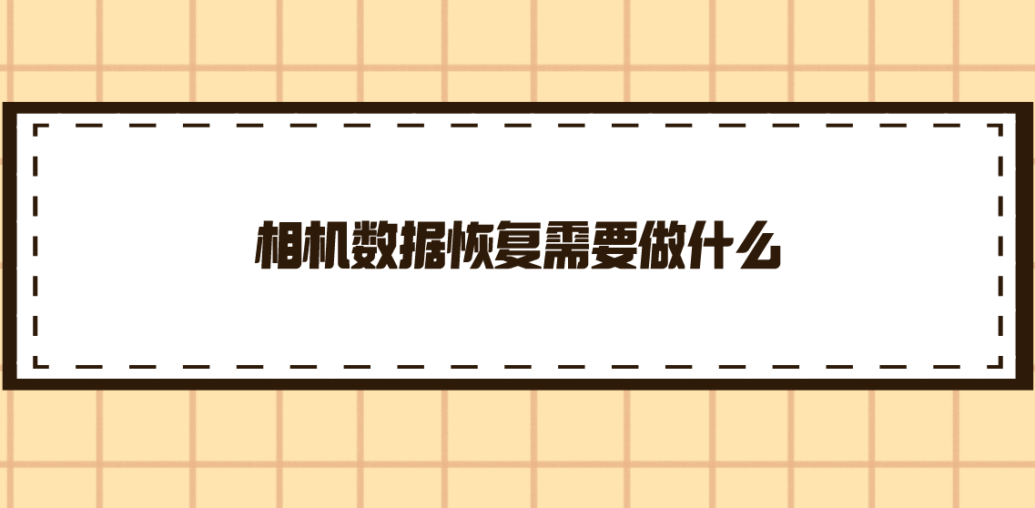 1697885456481333.png