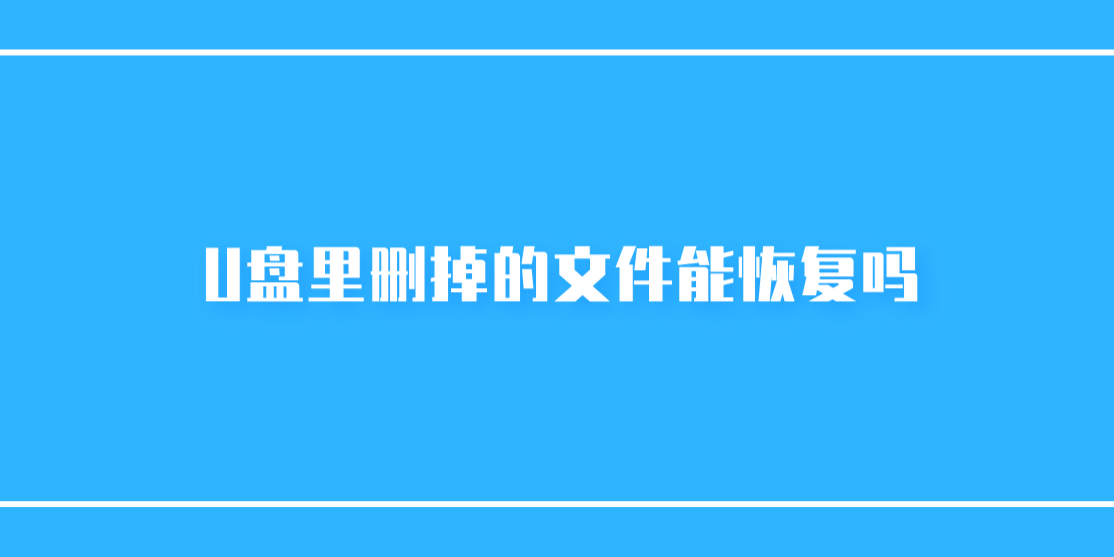 1701489604504825.png