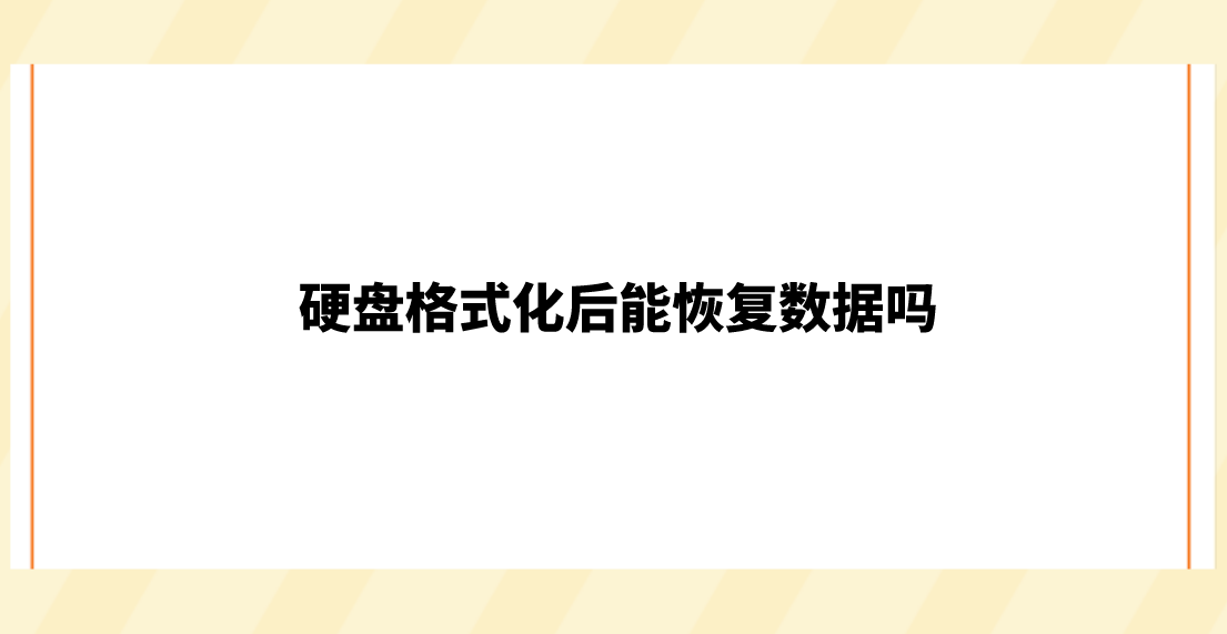 1709168676282845.png