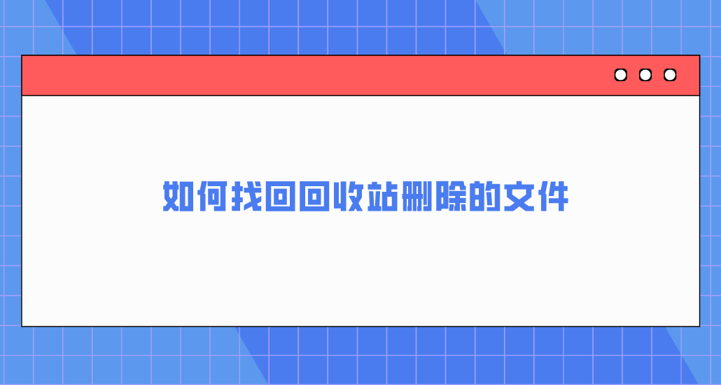 1721955068581428.png