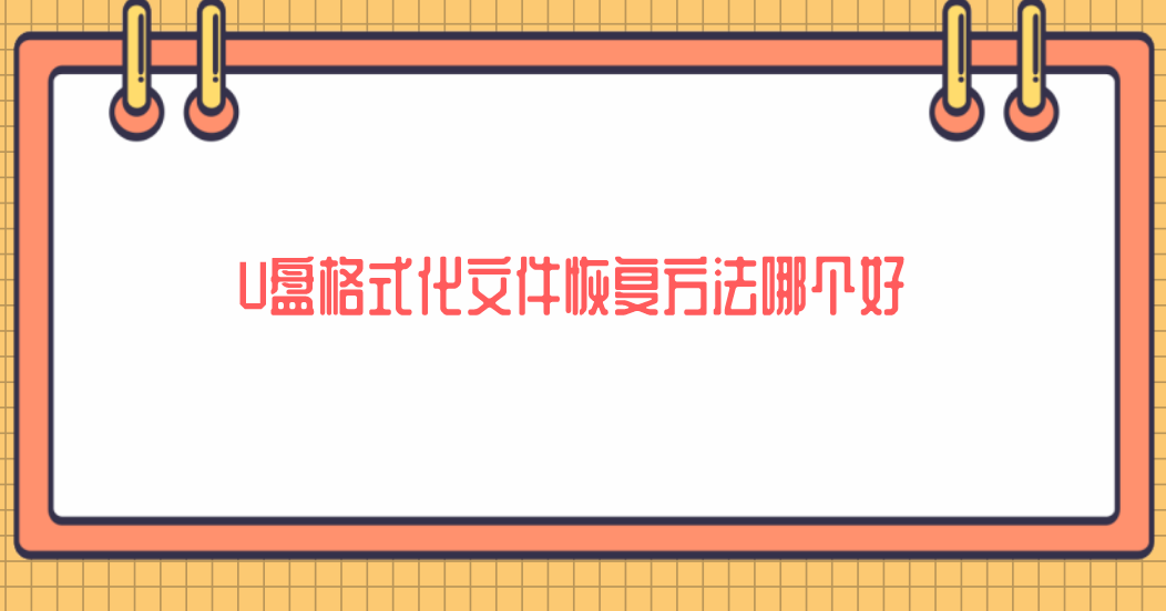 1722819465496049.png