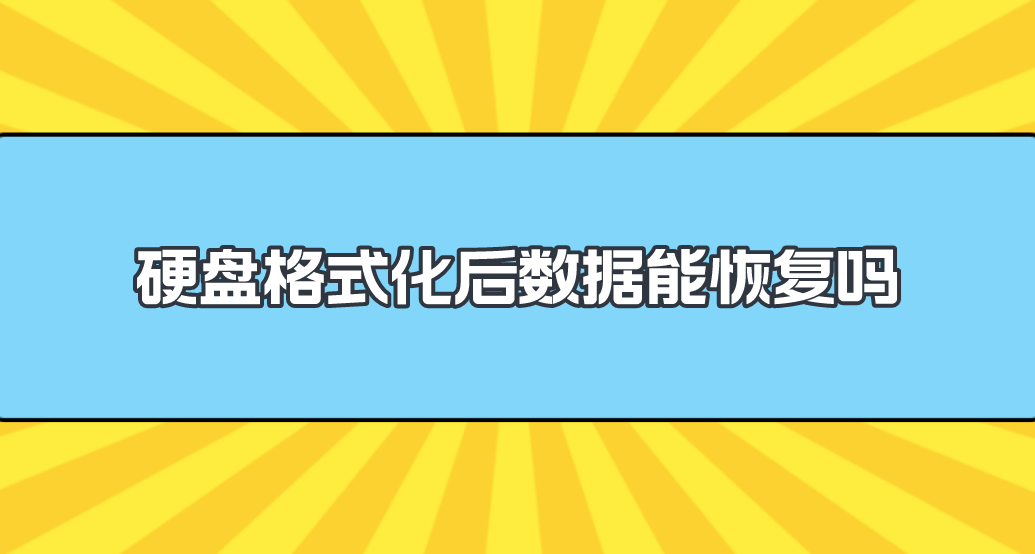 1723079854629525.png