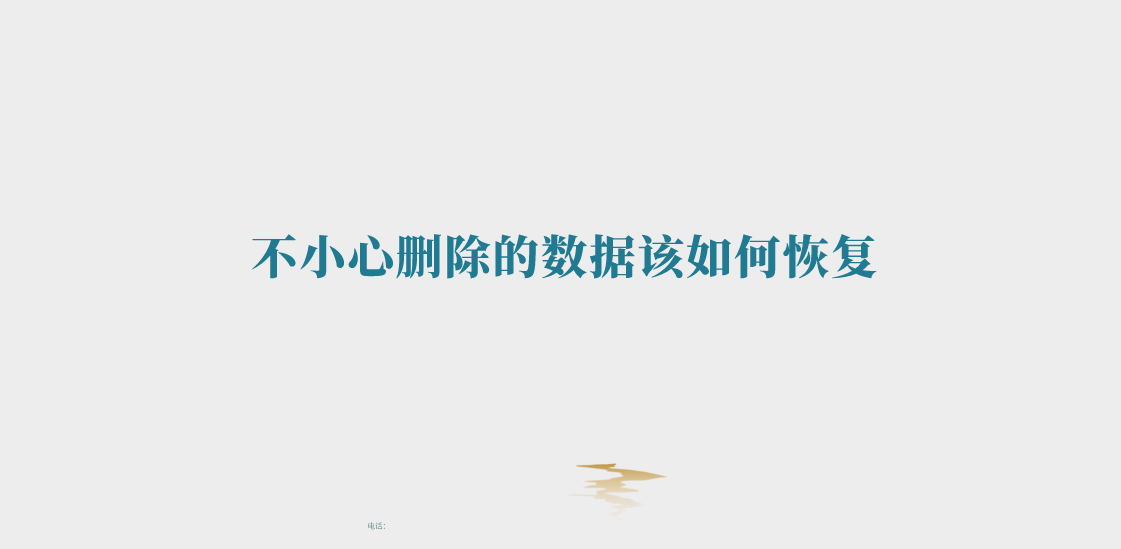 1728954071362089.png