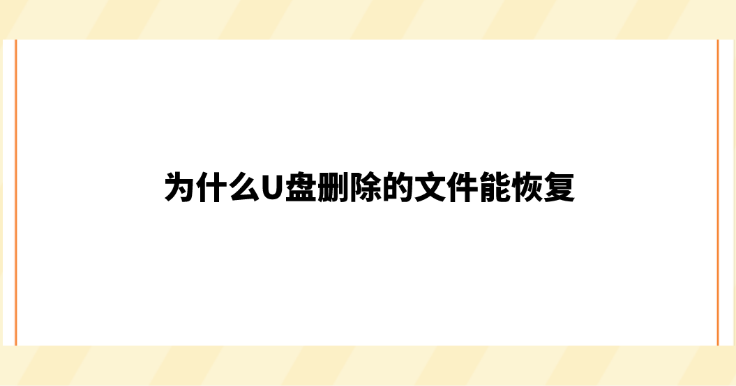 1730855844944980.png