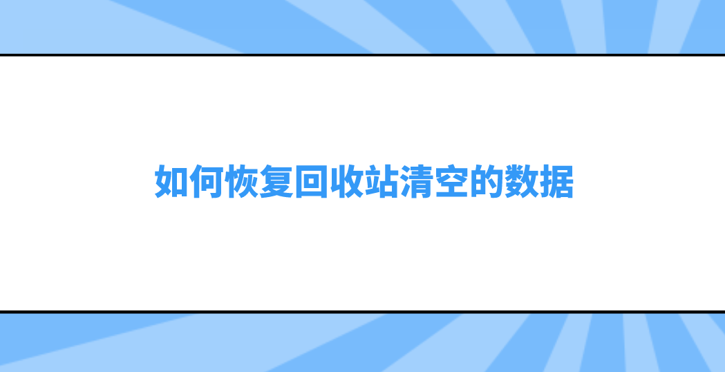 1731632697431093.png