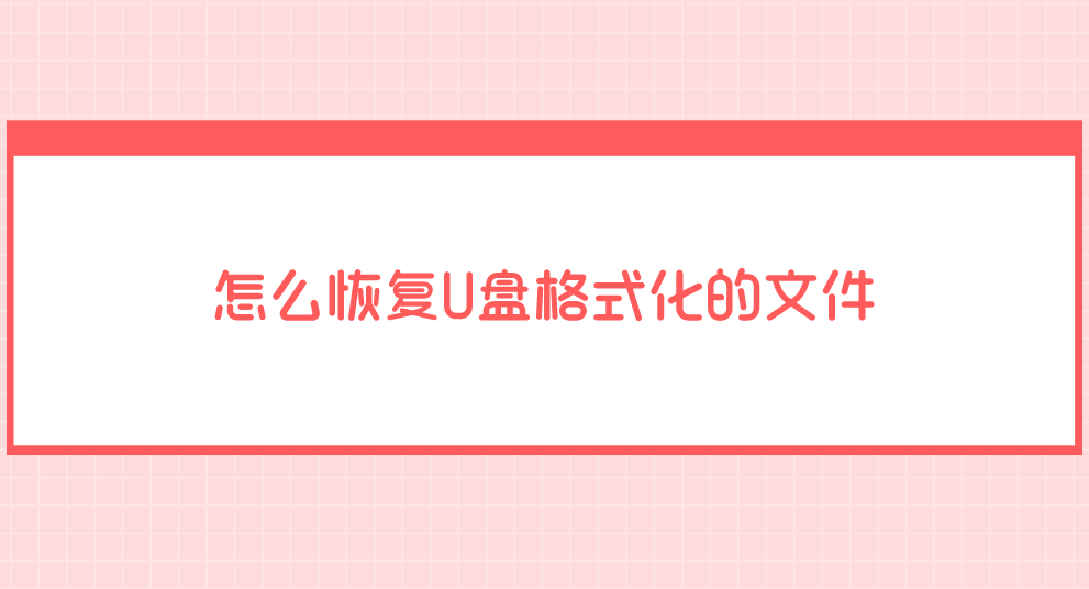 1733188818523010.png