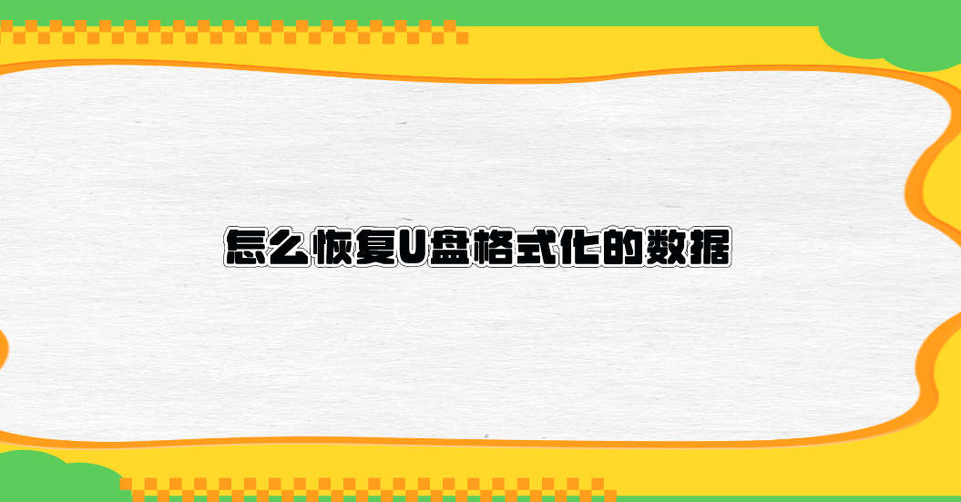 1734405180142026.png