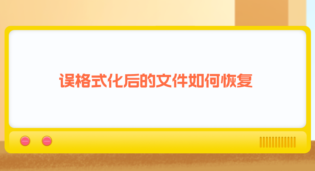 1740707975281936.png