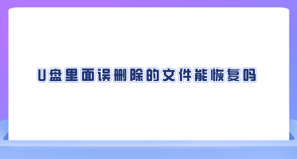 1752539703453129.png