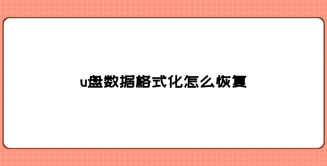 1753237343750715.png