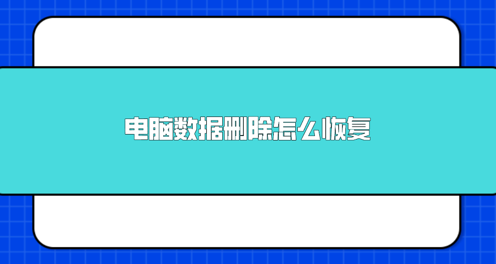 1753493408952714.png