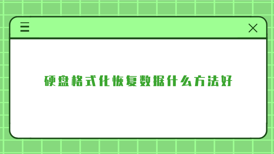 1753580047678787.png