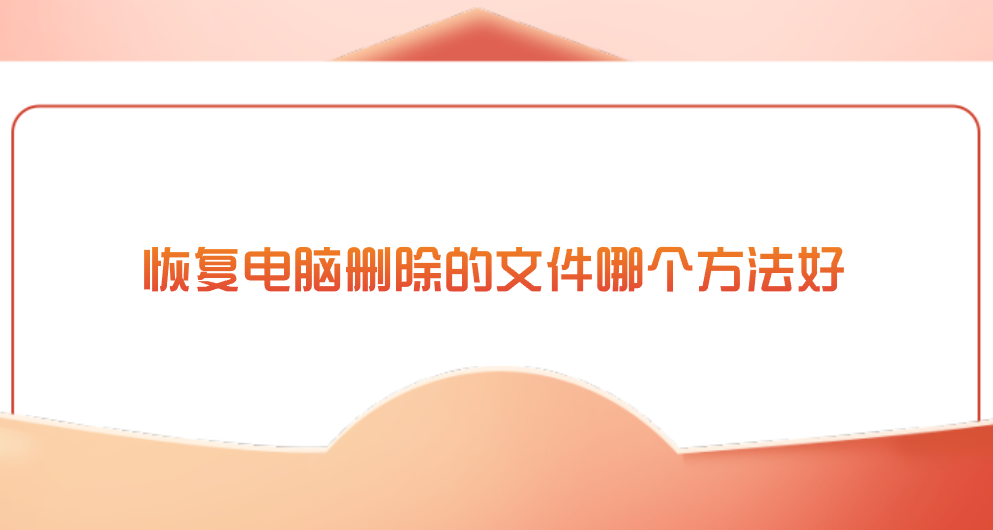 1753752721235432.png