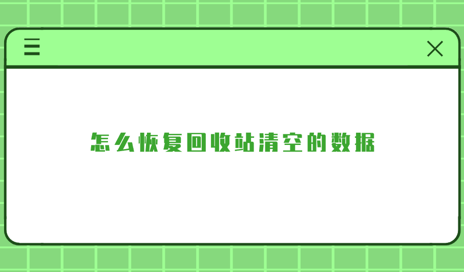 1754357365404270.png