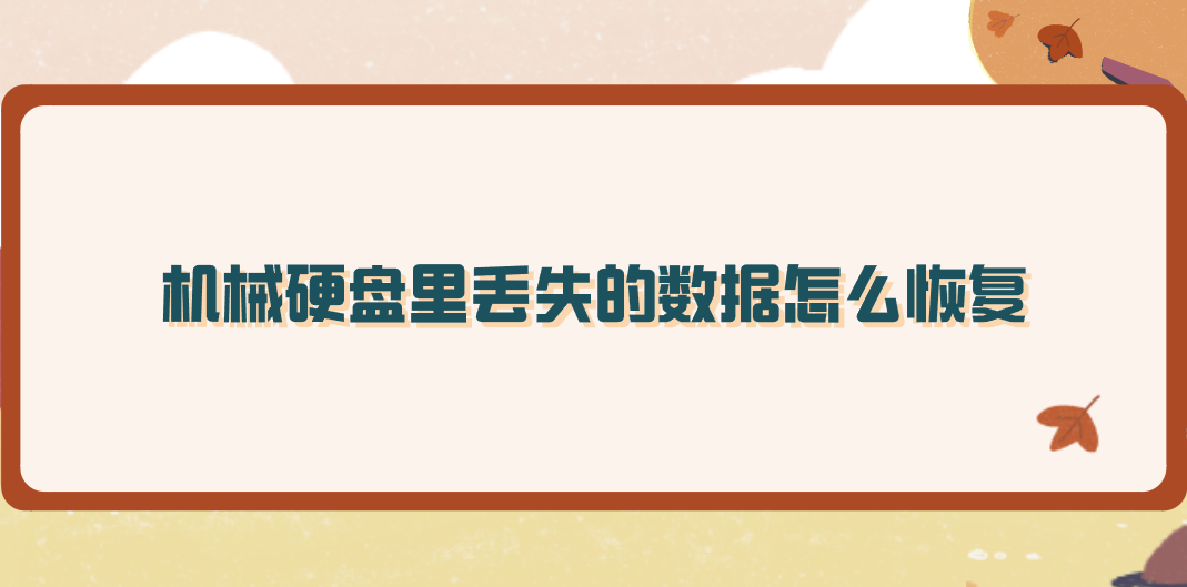 1755308496378115.png