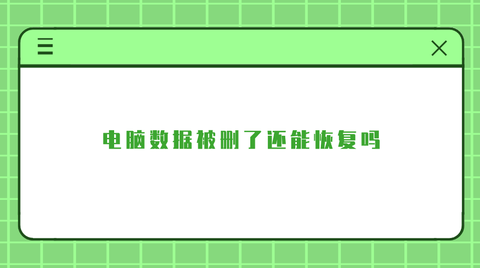 1755567089188715.png