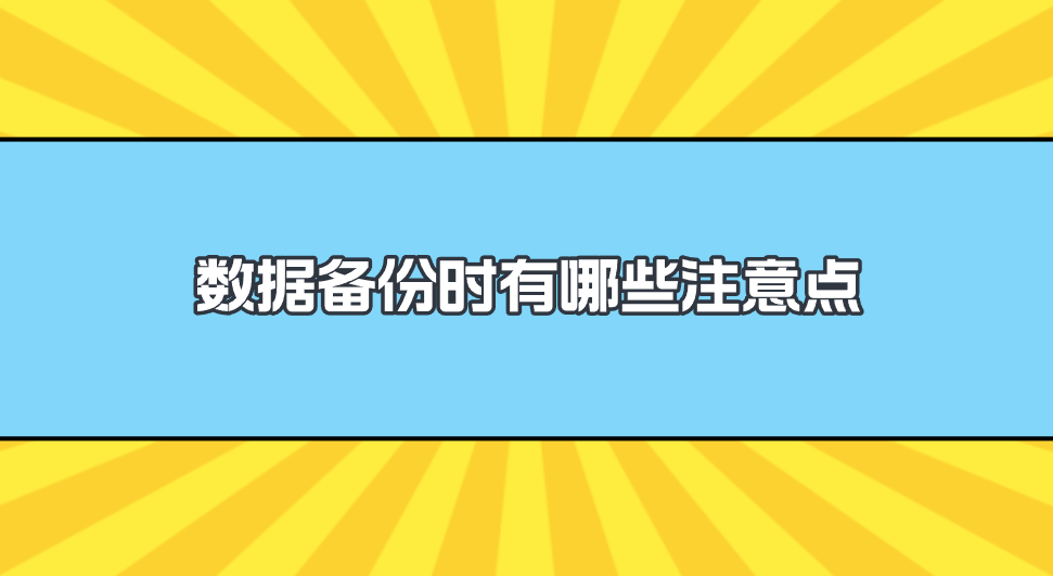 1755825888515536.png