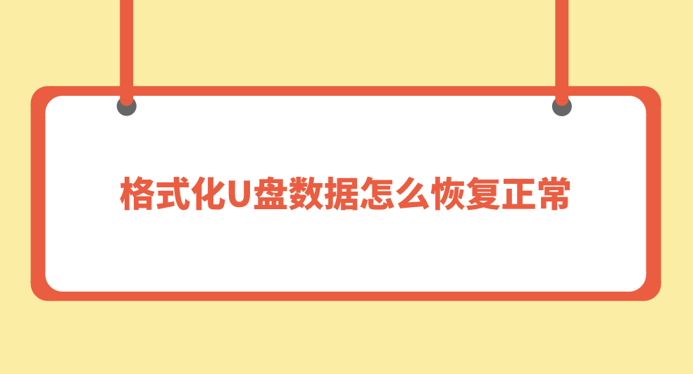 1755996025941413.png