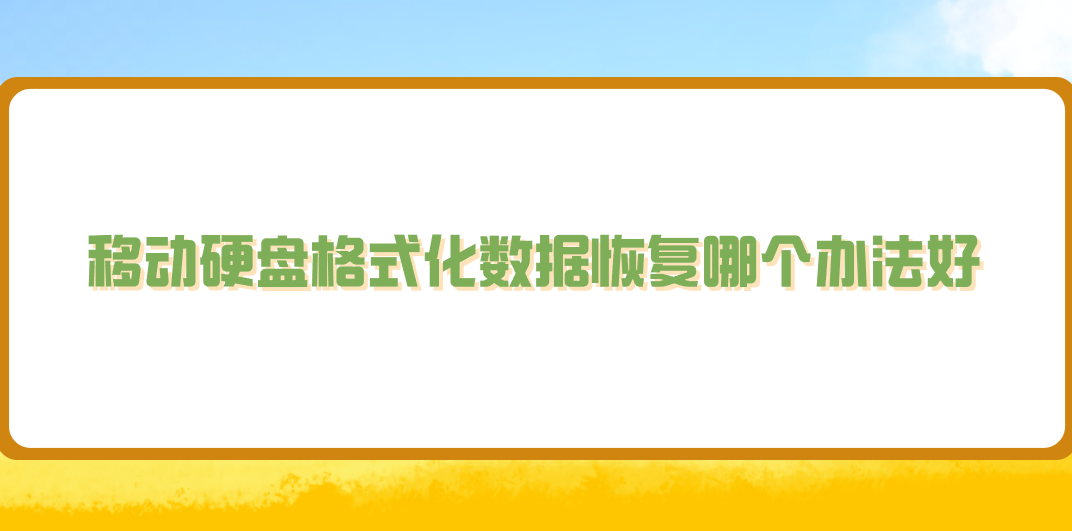1756171622117141.png