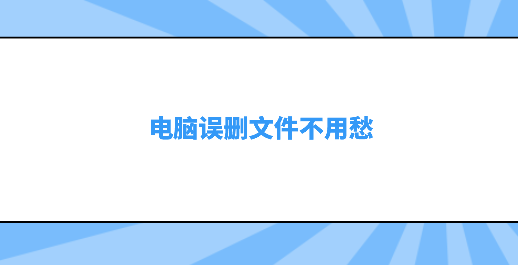 1756346096920720.png