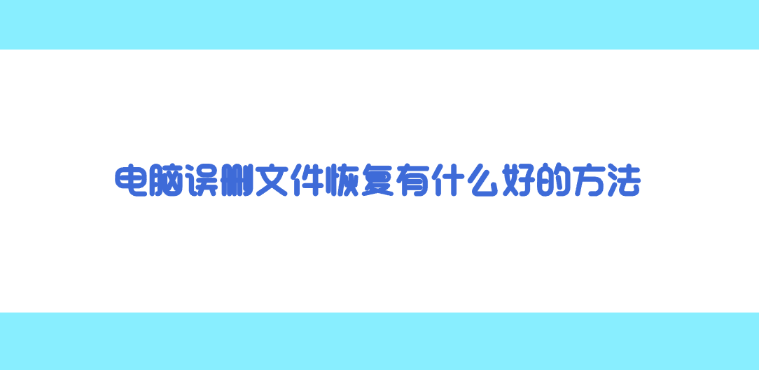 1757296299739850.png