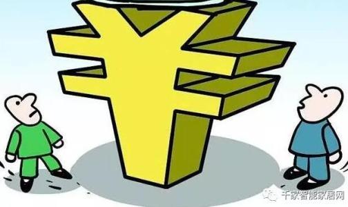 误将磁盘中的动图删除了还能恢复吗?